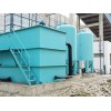山東廢水處理罐最新價格