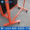 防護屏支架現貨銷售 防護屏支架廠商