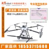 農(nóng)用多旋翼無(wú)人機(jī) 燃油植保無(wú)人機(jī) 無(wú)人機(jī)廠(chǎng)家直銷(xiāo)