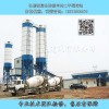 二手攪拌站設備混凝土攪拌樓全國高價回收