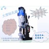 優質進口磁力鉆 德國BDS MAB1300