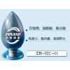 納米碳化硅粉