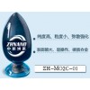 納米碳化鉬粉