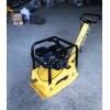 電動路面平板夯 雙向平板夯實(shí)機(jī) 電動打夯機(jī) 廠家價格