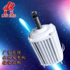 藍潤低速永磁發電機500W