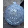 大量出售 住宅區用井蓋球墨鑄鐵規格齊全質量好發貨快