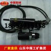 手動(dòng)錨索切斷器 切割鋼絞線(xiàn) 中煤錨索價(jià)格