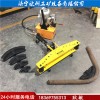 廠家直銷SWG-2A手動(dòng)液壓彎管機(jī)價(jià)格