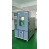 高低溫恒溫循環(huán)裝置