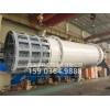 圓筒式洗石機(jī)/石料洗石機(jī)