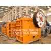 粗碎顎式破碎機(jī)/顎式細(xì)碎機(jī)