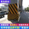 公路橋墩防車撞設(shè)施