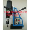 英國麥格磁力鉆 TAP30（s）吸附力強 功能全