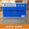 蘇州電廠圍欄 全鋁合金材質(zhì) 鋁合金電廠護(hù)欄 可移動(dòng) 龍橋