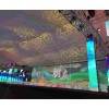 投影幕  全息投影膜  裸眼3D投影紗幕  正背投影舞臺網紗