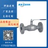 鑄鋼材質(zhì)，Q361F雙法蘭式全焊接球閥參數(shù)和特點(diǎn)-瑞柯斯品牌