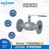 瑞柯斯閥門供應(yīng)雙法蘭式全焊接球閥-保證質(zhì)量