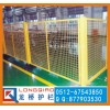 江蘇廠區(qū)防護(hù)隔離網(wǎng)公司 工廠室內(nèi)移動(dòng)式隔離網(wǎng) 黃色 配套大門