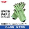 杜邦DuPont450PU5級防切割手套耐磨耐用防劃傷靈巧