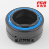 FGB俄必特關節(jié)軸承GE160ES GE160ES-2RS