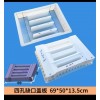 下水溝蓋板模具溝蓋板模具具體產(chǎn)銷