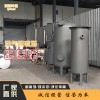 養(yǎng)殖場(chǎng)脫硫凈化設(shè)備 沼氣干式脫硫罐 脫水裝置汽水分離器