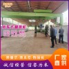 大跨度航車式翻拋機(jī) 養(yǎng)殖糞便廢棄物發(fā)酵翻堆機(jī) 堆肥發(fā)酵設(shè)備