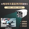 騎電動(dòng)車戴頭盔智能檢測(cè)AI算法 佩戴自動(dòng)識(shí)別攝像機(jī)