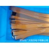 耐彎折fpc排線,扁平fpc排線,超長fpc排線,電路板廠家