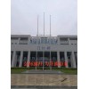 蕪湖不銹鋼旗桿戶外旗桿操場旗桿酒店旗桿定做-蕪湖旗桿廠家