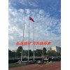 南京不銹鋼旗桿廠家-南京旗桿工地旗桿企業旗桿