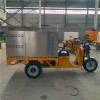 電動(dòng)三輪高壓清洗車廠家銷售價(jià)格報(bào)價(jià)表
