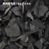 廣東實體廠家 顆粒活性炭