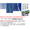 溫州市電力鐵塔制作安裝檢測維修有限公司