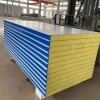 防潮保溫墻板復合板銷售價格