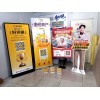 西安手提海報架,西安kt板展架,折疊海報架,西安宣傳展架定制