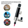 油墨點膠閥CY718精密小流量噴點膠氣動閥UV硅膠智能調(diào)節(jié)