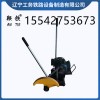 韶關鞍鐵鐵路鋼軌鋸NQG-4.8_整機系列